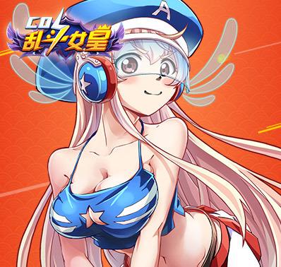 二次元萌娘大乱斗安卓版下载:激燃战斗,萌娘集结!