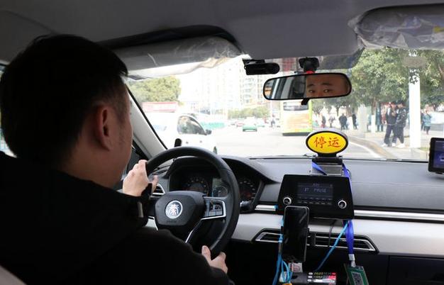 成熟出租车司机都在哪下载接单软件?