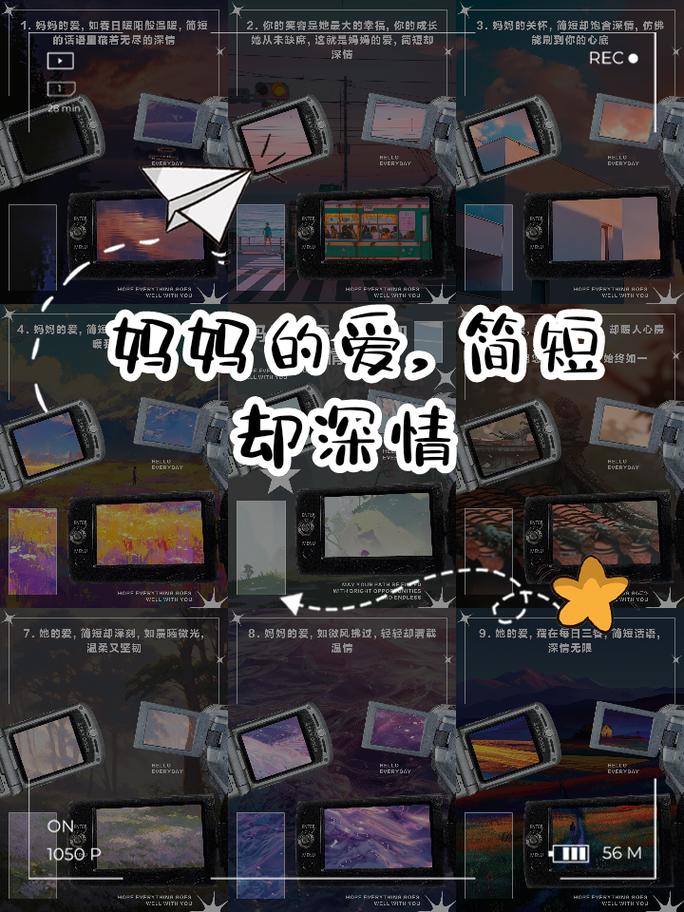 妈妈的爱游戏测评：值得一玩的游戏吗？