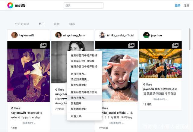 时间停止电车游戏下载方法大全，快速找到你想要的版本！