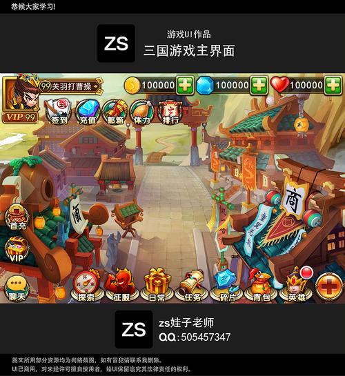 快速进入韩老师的课后辅导游戏：官方网站便捷入口