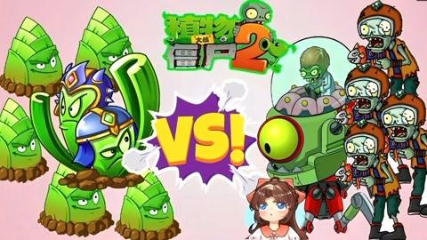 僵尸生活2:海阁杨过游戏元素深度解析及体验