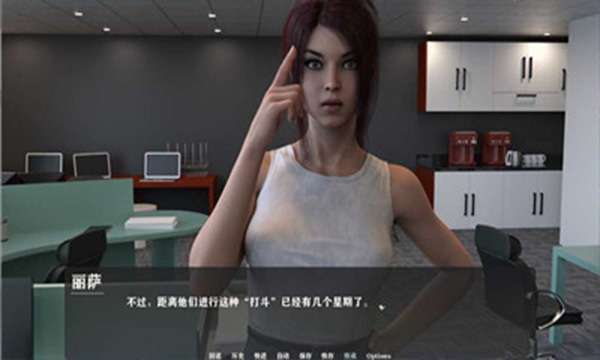 我为丝狂杨过游戏：重温神雕侠侣经典剧情