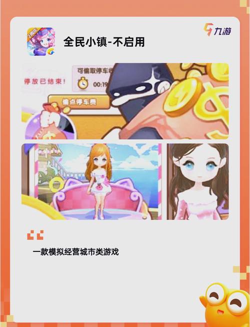 妻子玩的游戏,你弟弟也喜欢?揭秘这款热门游戏!