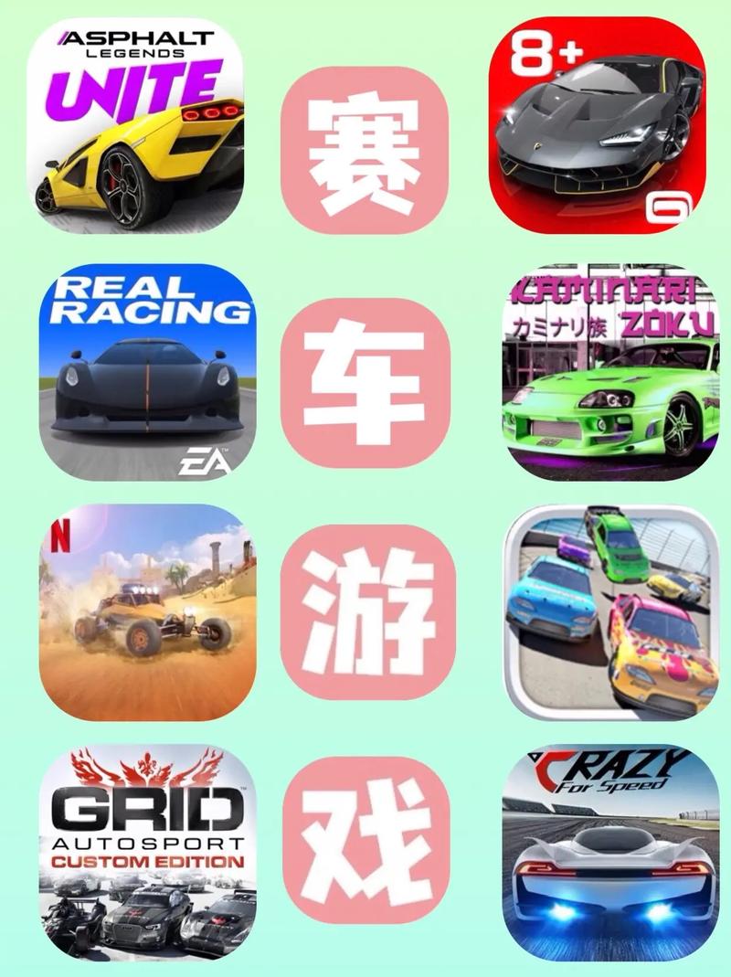 弟弟爱玩游戏？推荐几款清晰地平线赛车手游