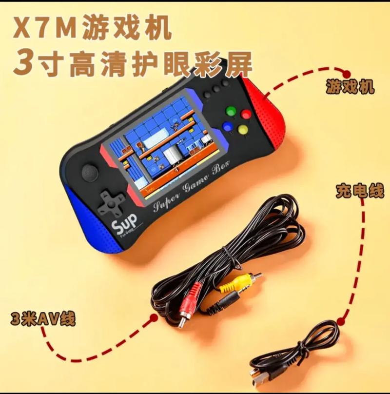 快速上手SUP安卓版：简单易用，轻松玩转你的掌上世界！