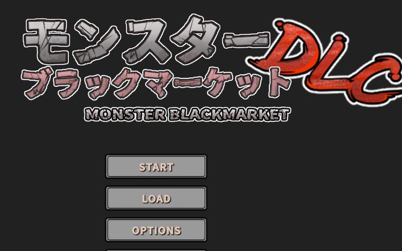 怪物黑市游戏下载安装指南，避免下载到病毒软件