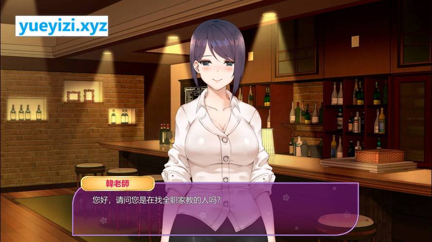 想玩韩老师的课后辅导？教你快速找到下载资源