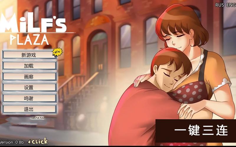 淑女广场官方正式版下载最新版:完整版资源免费获取