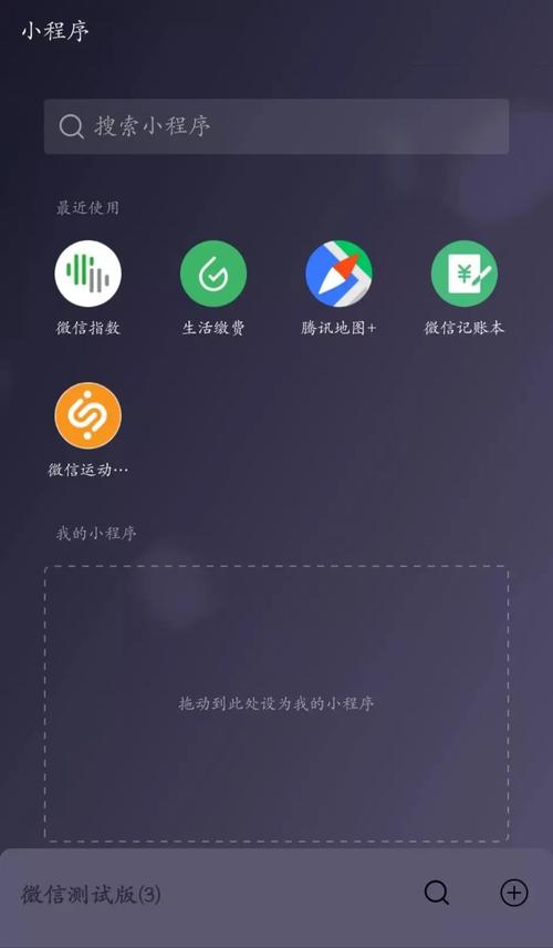 快来体验！圣塔县的生活汉化版最新更新内容抢先看