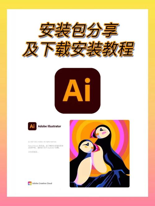 勾八狂想曲V2.10版本大全:资源下载及安装教程