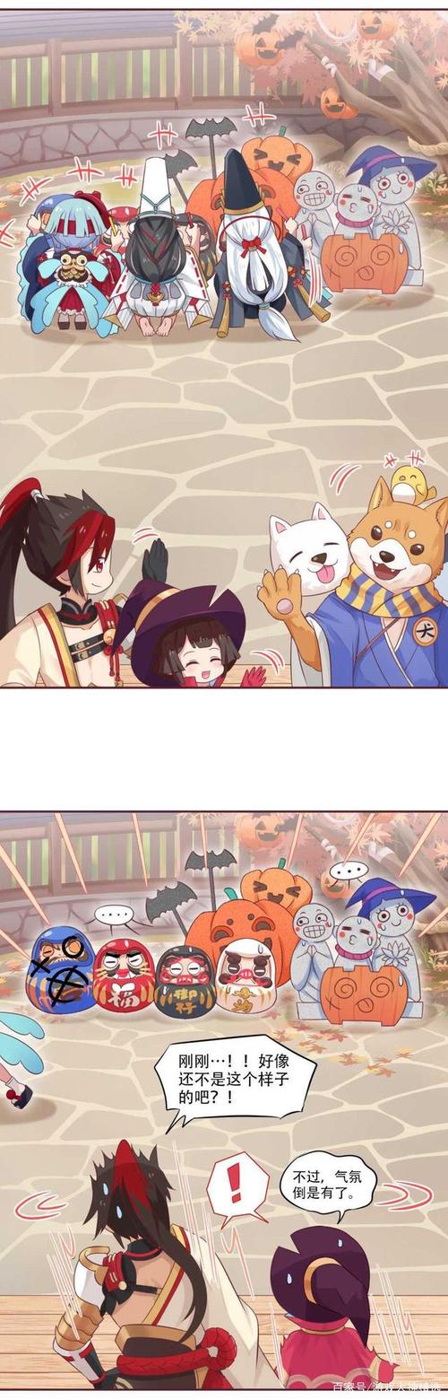 捉妖物语2下载攻略:新手小白也能快速上手