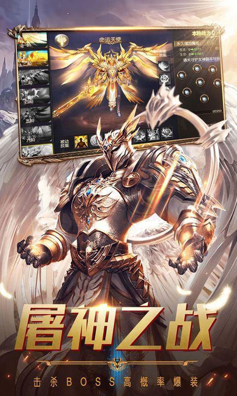 壳之少女三部曲官方正式版下载最新版：完整体验精彩剧情