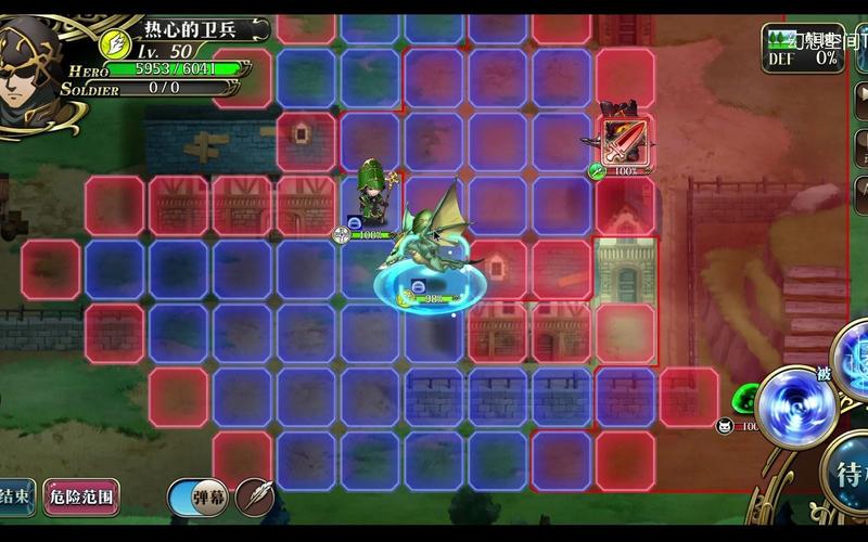 最新我的无尽幻想更新地址已上线，不容错过！