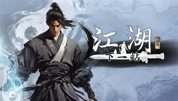 古代风流传杨过游戏：体验不一样的江湖侠侣人生