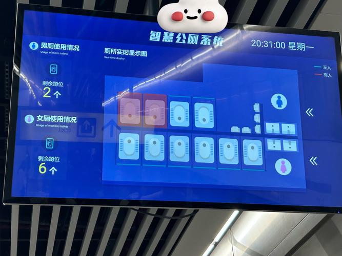 监控器更新地址在哪？快速找到修改方法！