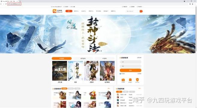 新生也疯狂第二季游戏介绍：安卓PC双端畅玩，揭秘校园背后的秘密