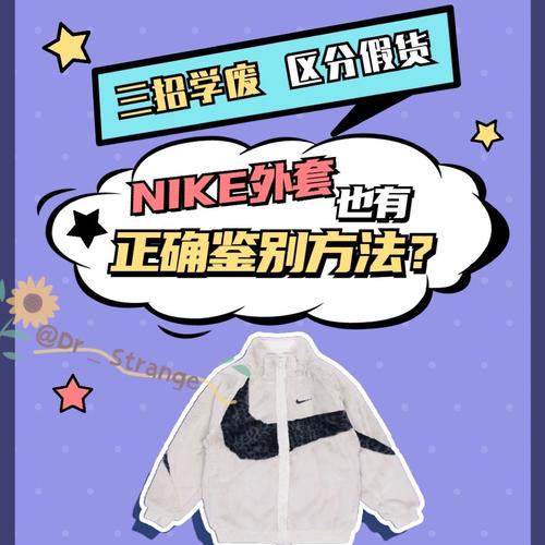 女学生鉴别学游戏攻略大全：所有结局及细节分析