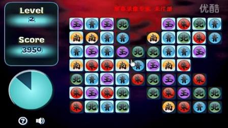 妈妈的爱游戏测评：值得一玩的游戏吗？