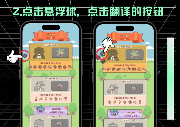 热门隔壁黑人安卓汉化游戏推荐，玩家都在玩什么？