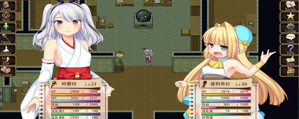 炼金术士柯蕾特最新版本：完整攻略及下载地址