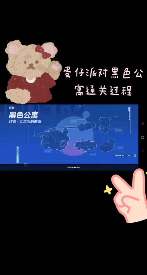 高中恋爱养成游戏攻略：和JK们一起度过精彩高中生活