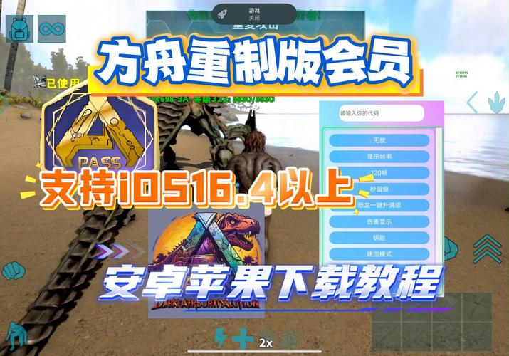 低语润色重置版游戏下载:超简单下载教程
