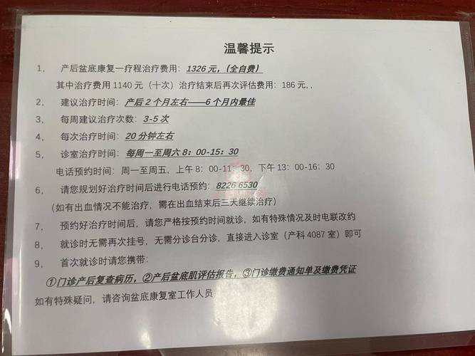 宝宝出生证明在哪里查询？官方网站在线查询系统指南