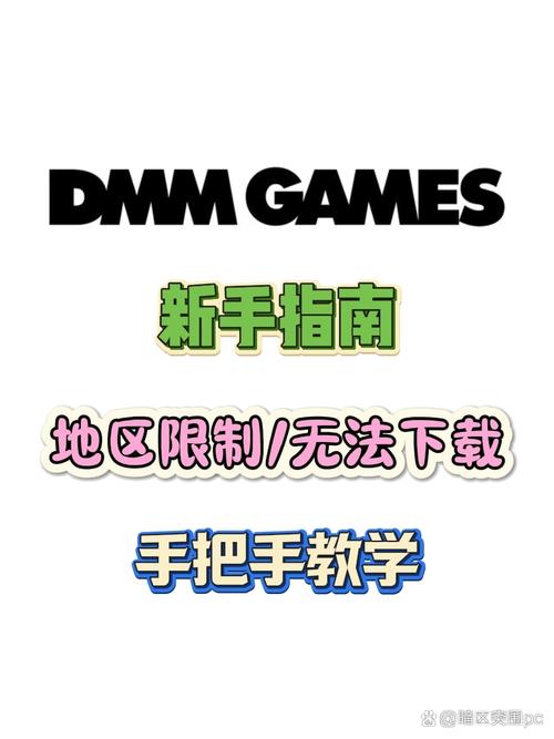 想玩时限V0.2.1?教你快速找到安全下载资源