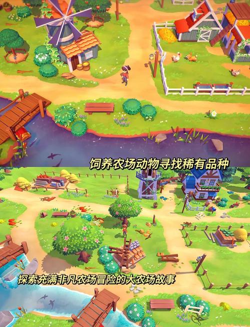 我的播种农场下载地址及游戏玩法介绍