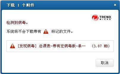 好色小姨内置89汉化版下载地址：免病毒纯净版下载