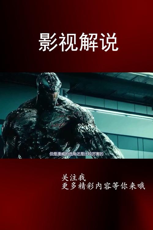 米勒游戏监护人守护者攻略：全关卡流程详解及隐藏彩蛋