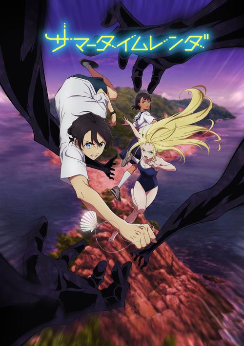 变身夏日V1.37游戏下载教程:快速上手轻松玩