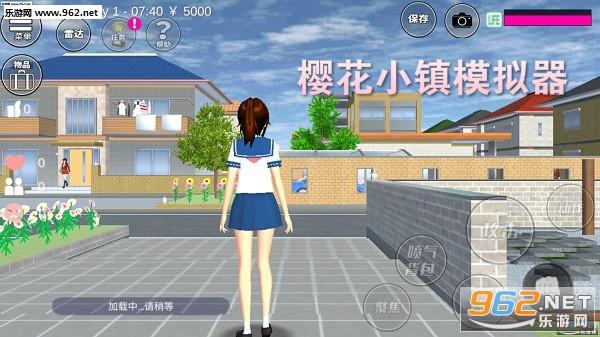 可爱甜心宝贝2游戏下载及玩法详解：隐藏剧情等你发现！