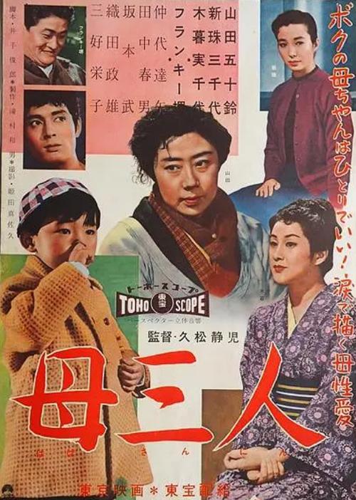母三人安卓版下载:游戏资源合集推荐