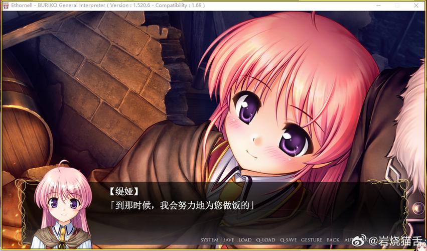 炼金术士柯蕾特官方网站：游戏下载及最新资讯