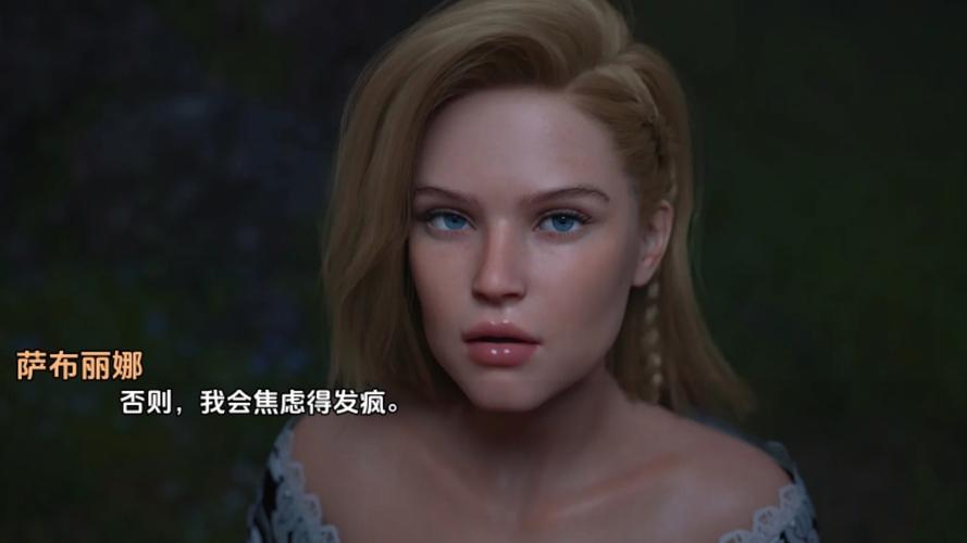 急寻欲望学院第二季下载链接，完整版资源推荐！