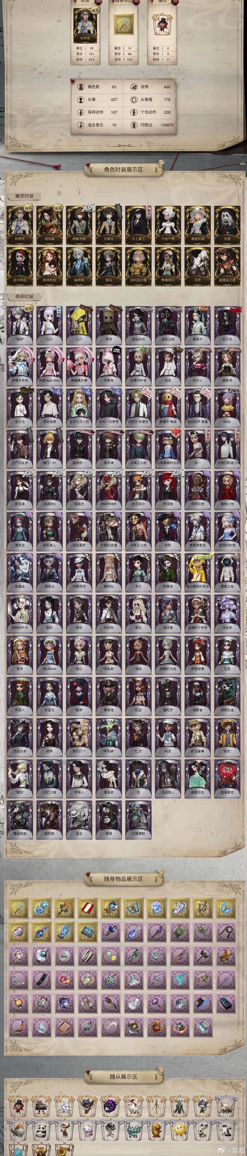 各版本莉可的不可思议差事对比：哪个版本更值得玩？