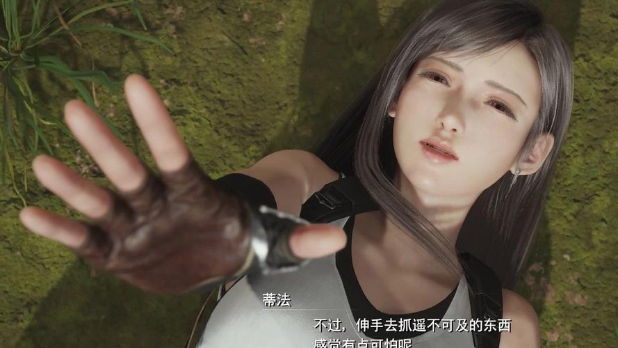 如何下载蒂法的黑暗幻想游戏？新手小白也能轻松上手