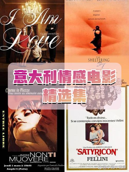 堕落官方网站:意大利大尺度电影在线观看