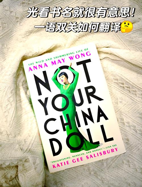 克里斯汀沃森最新消息：你不知道的那些事