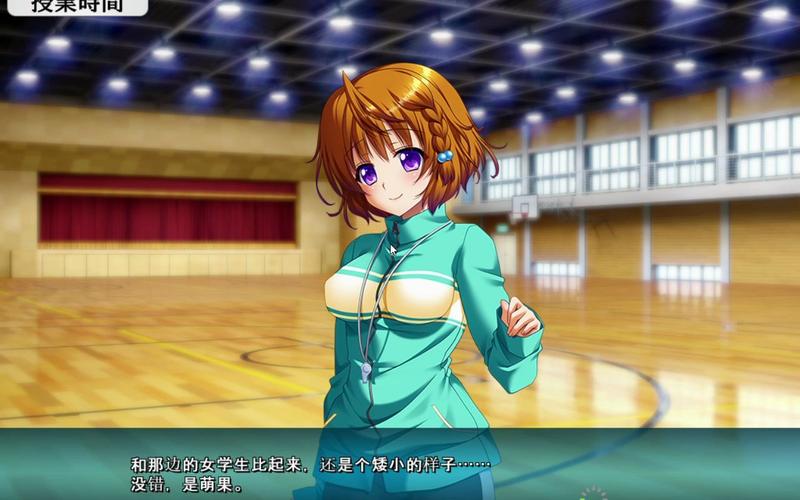 支配的讲坛1+2更新地址大全:让你轻松找到游戏