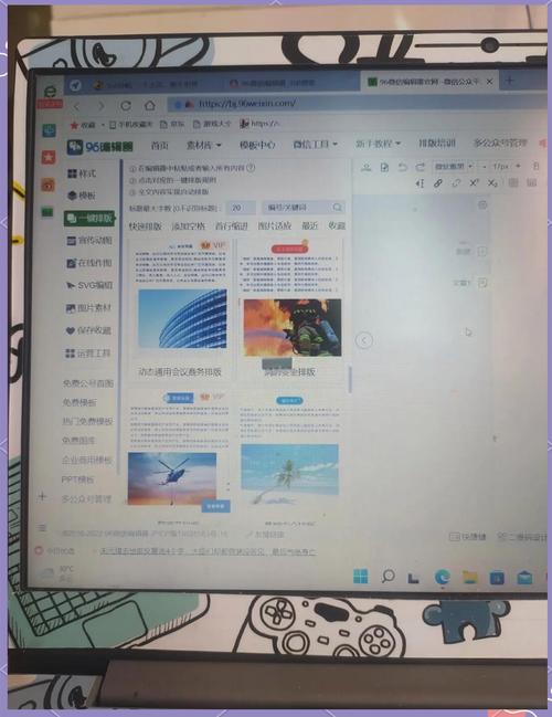 VAM1.9.8版本大全下载：小白也能轻松上手的完整版