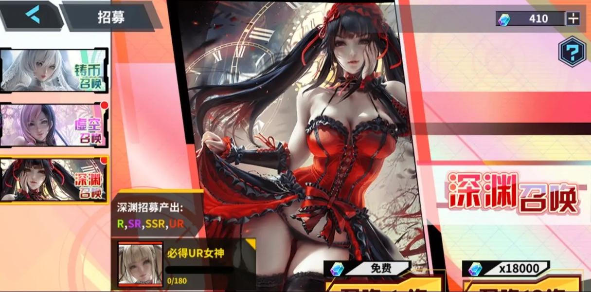 2024最新传播欲望绅士游戏：不容错过的精彩游戏