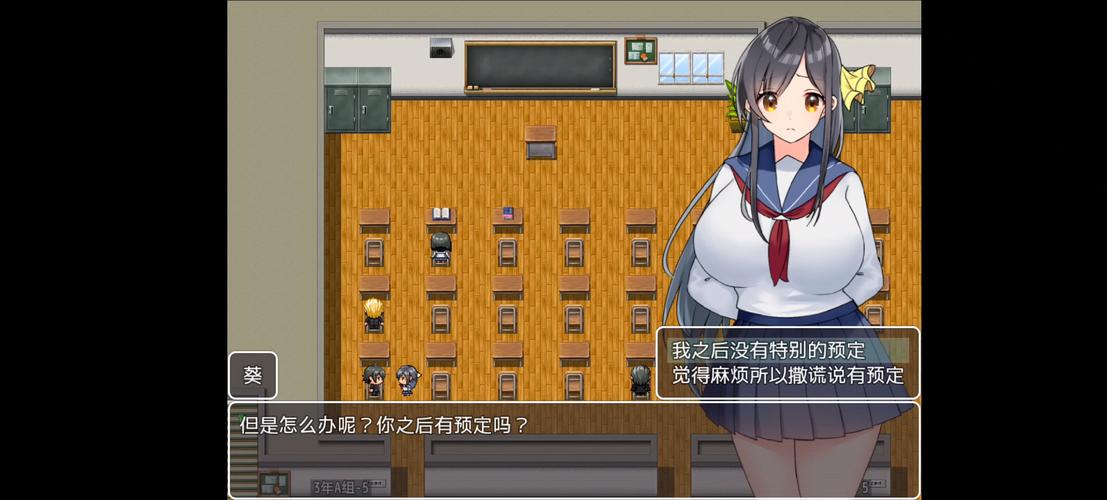 最新裸体学院/裸体学校安卓下载,体验极致游戏乐趣