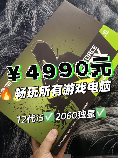 怪物黑市下载地址分享:快速下载畅玩游戏