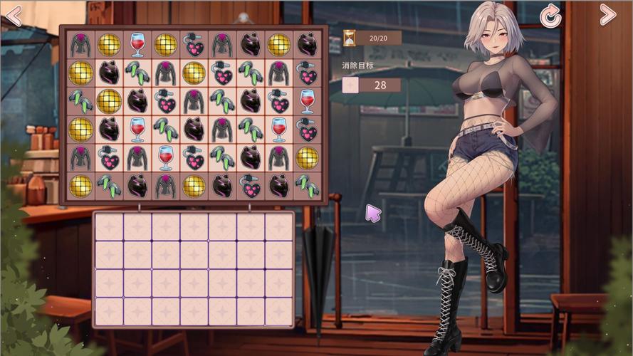 合约女友一日体验最新版本:剧情丰富的三消游戏