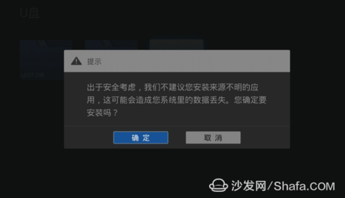如何下载欢迎来到后宫岛?新手下载安装完整指南