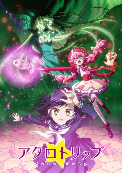 永恒的乐园与少女的觉醒汉化版:最新更新内容抢先看!