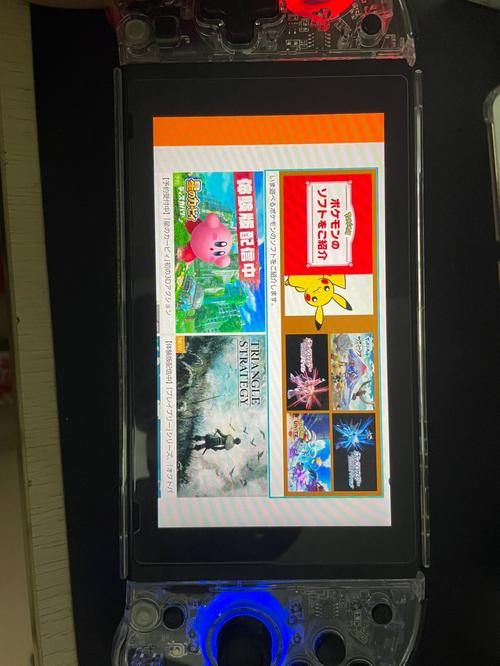 买房新妻莫妮卡更新地址在哪?赶紧下载体验吧!